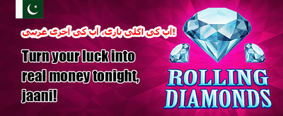 خوش آمدید 100% ڈپازٹ بونس promotion